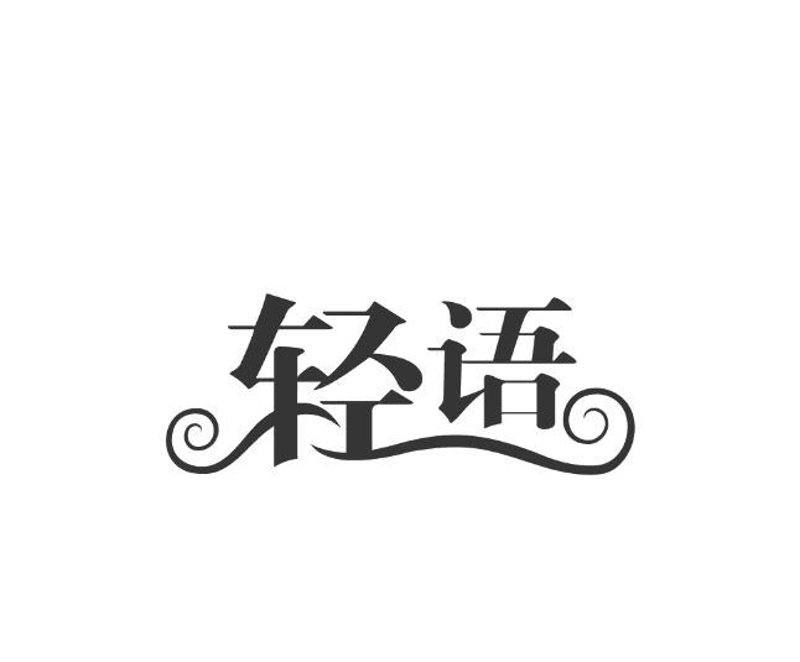 在线免费小说：阅读的新篇章